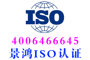 貴公司可以定做大型的冷熱沖擊試驗機嗎