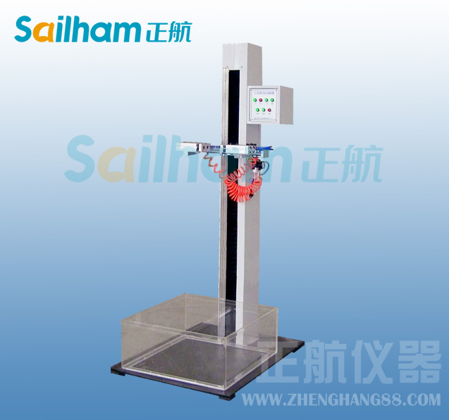 落球沖擊試驗(yàn)機(jī)發(fā)展動態(tài)